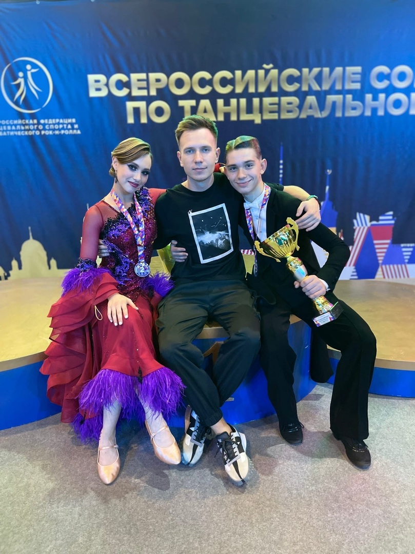 Всероссийские соревнования по танцевальному спорту.